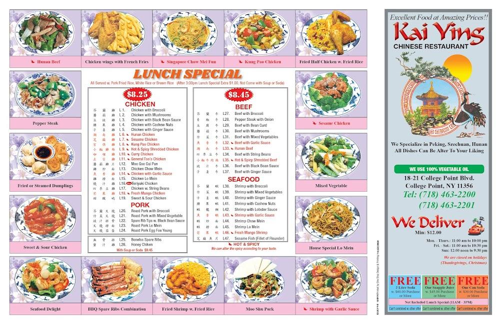 Kai-Ying Fried Half Chicken